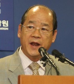 Ahn, Tae In
